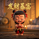 gtp协议端口号